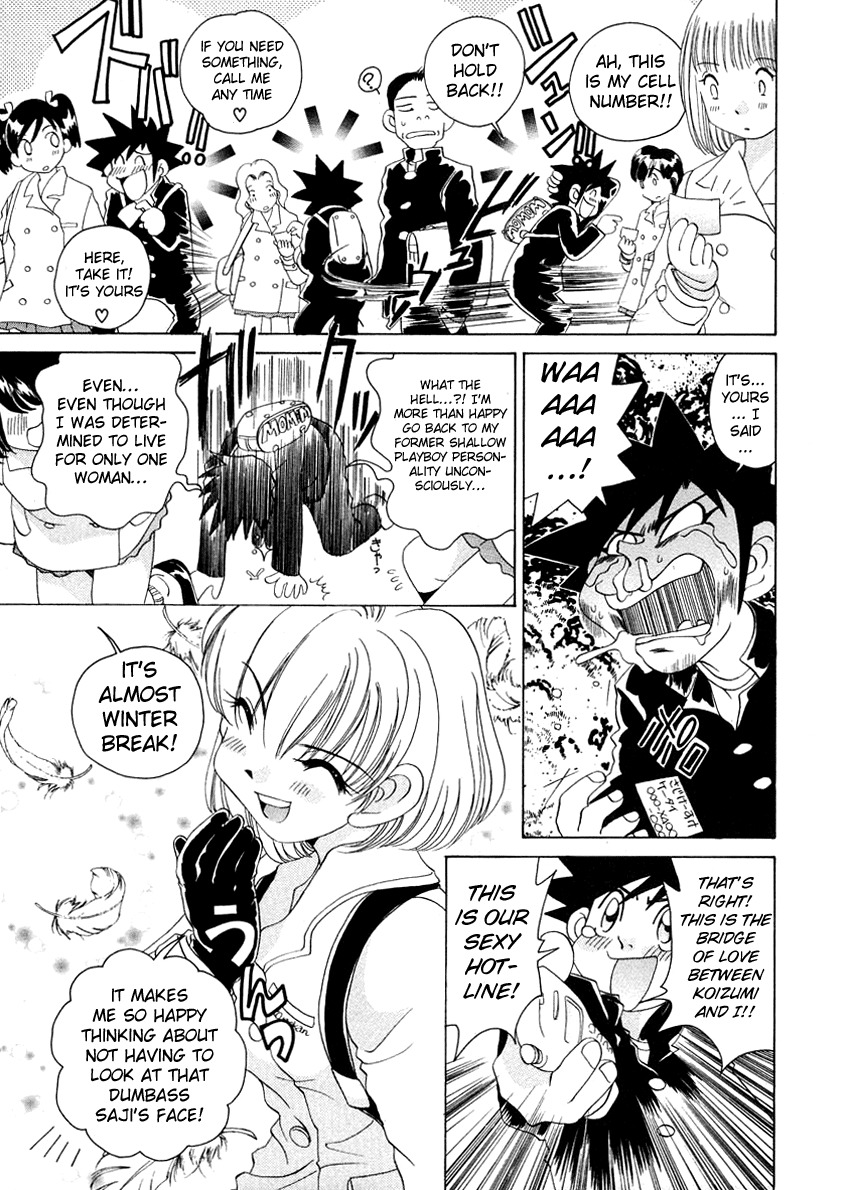 Iketeru Futari Chapter 48 page 9 - Chapter 48