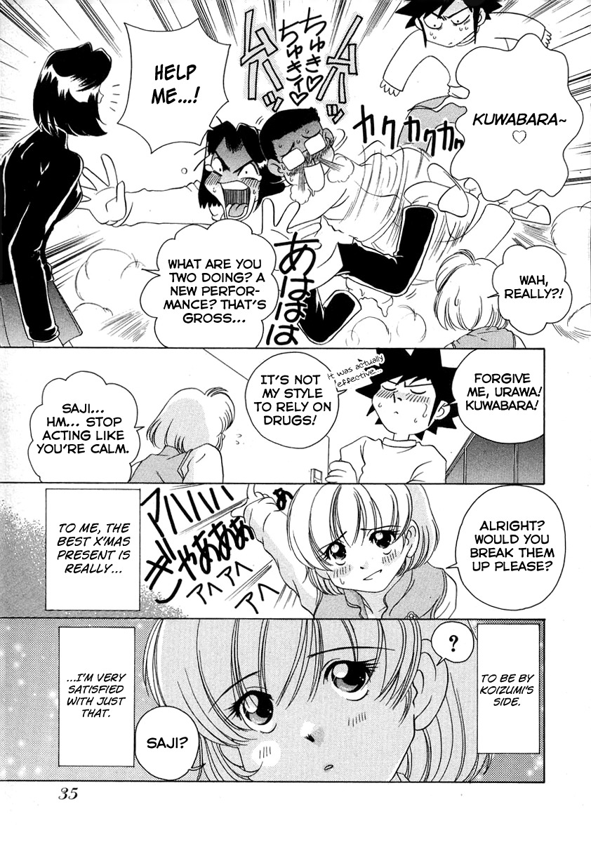 Iketeru Futari Chapter 49 page 14 - Chapter 49