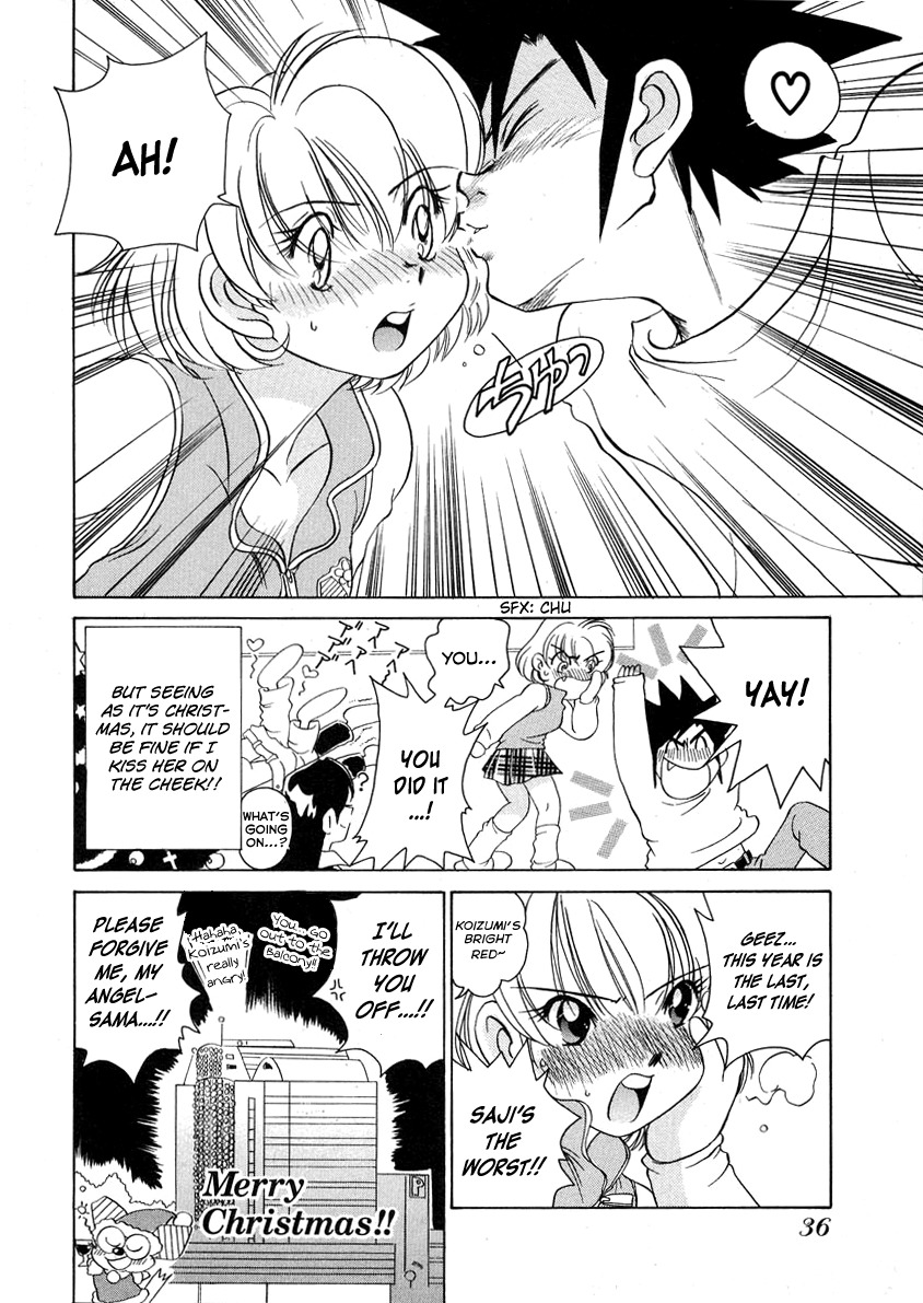 Iketeru Futari Chapter 49 page 15 - Chapter 49