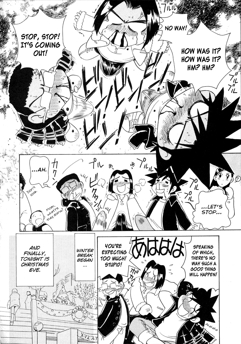 Iketeru Futari Chapter 49 page 5 - Chapter 49