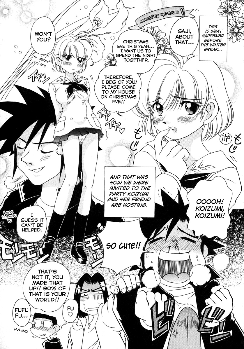 Iketeru Futari Chapter 49 page 6 - Chapter 49