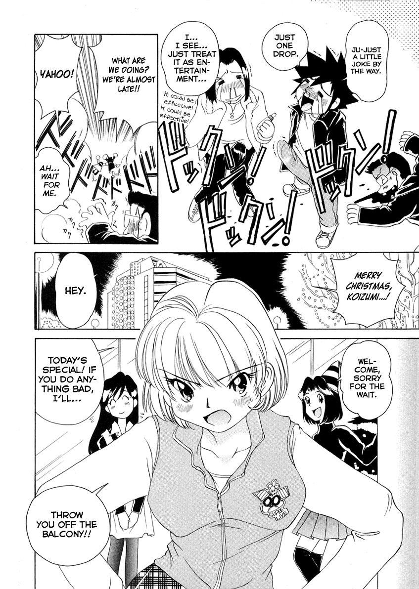 Iketeru Futari Chapter 49 page 9 - Chapter 49