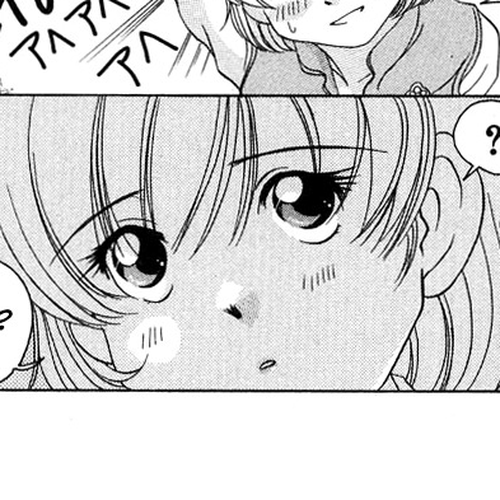 Iketeru Futari Chapter 49 cover