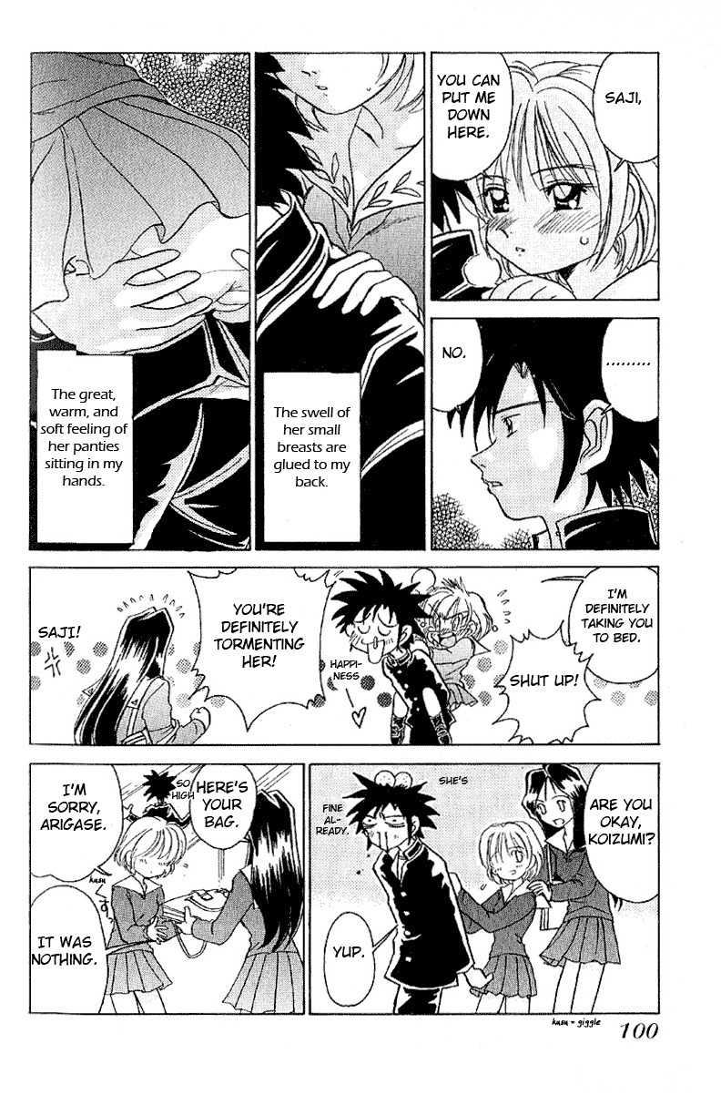 Iketeru Futari Chapter 5 page 10 - Chapter 5