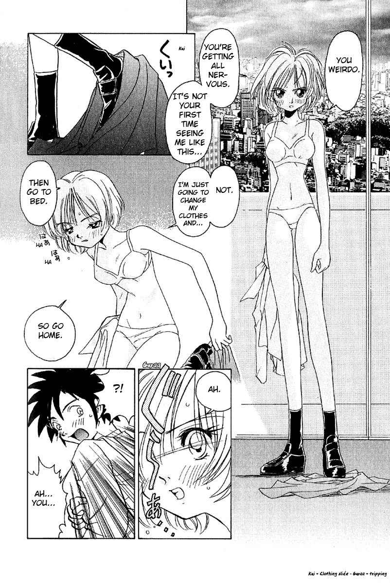 Iketeru Futari Chapter 5 page 16 - Chapter 5