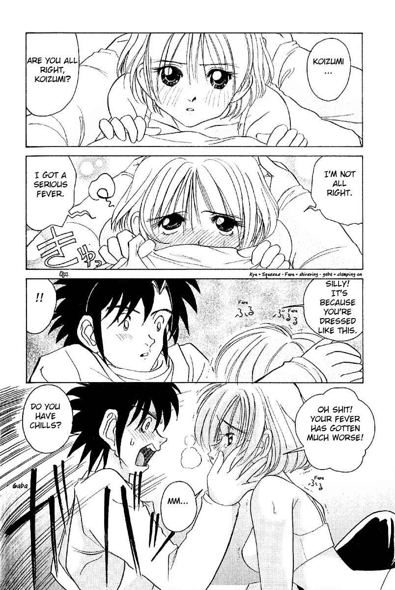 Iketeru Futari Chapter 5 page 18 - Chapter 5