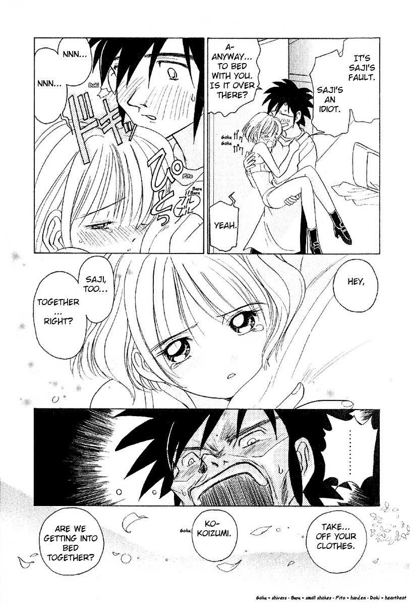 Iketeru Futari Chapter 5 page 19 - Chapter 5