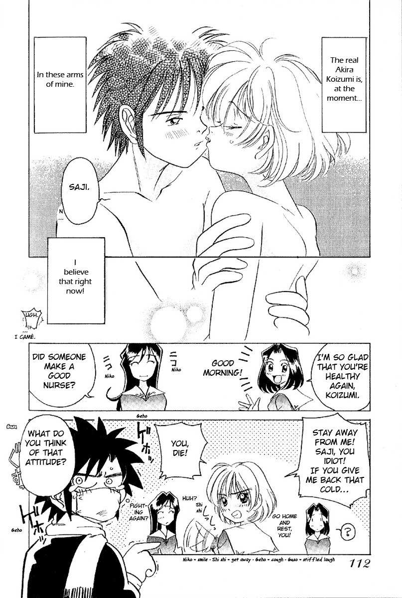 Iketeru Futari Chapter 5 page 22 - Chapter 5