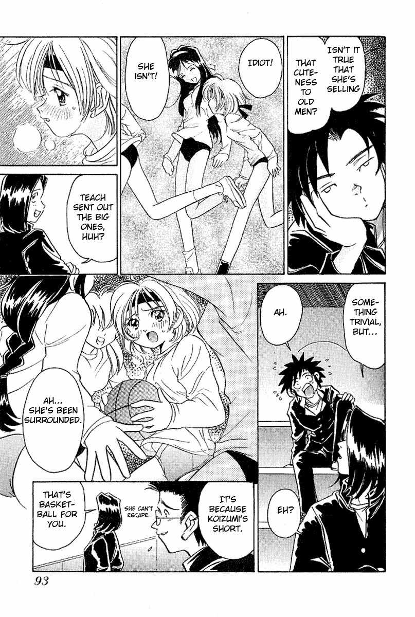 Iketeru Futari Chapter 5 page 3 - Chapter 5