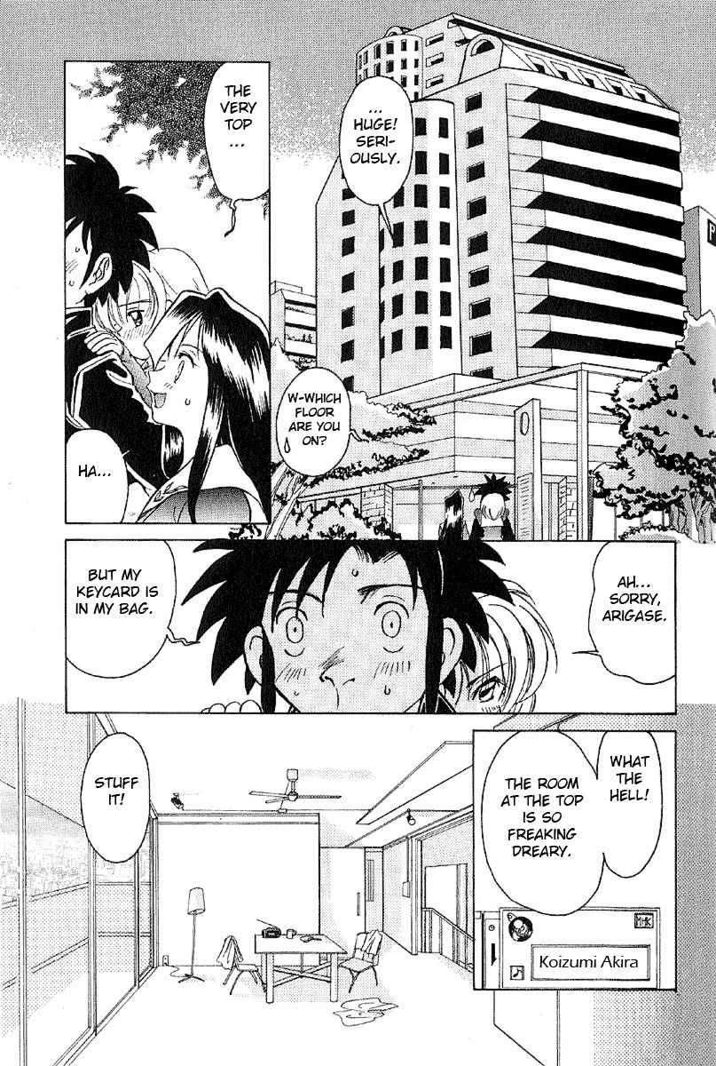 Iketeru Futari Chapter 5 page 9 - Chapter 5