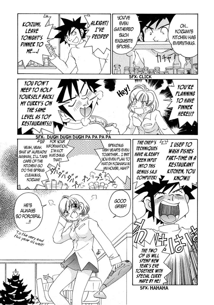 Iketeru Futari Chapter 50 page 11 - Chapter 50