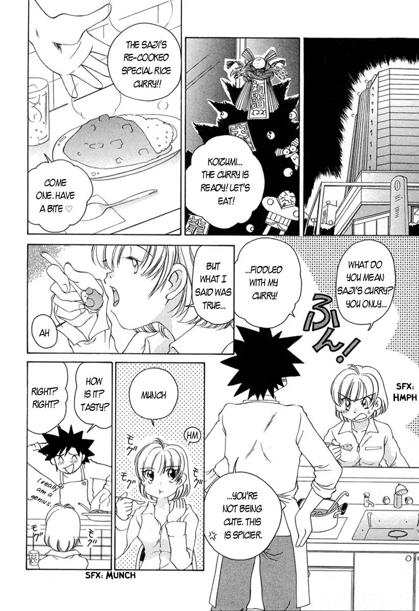Iketeru Futari Chapter 50 page 12 - Chapter 50