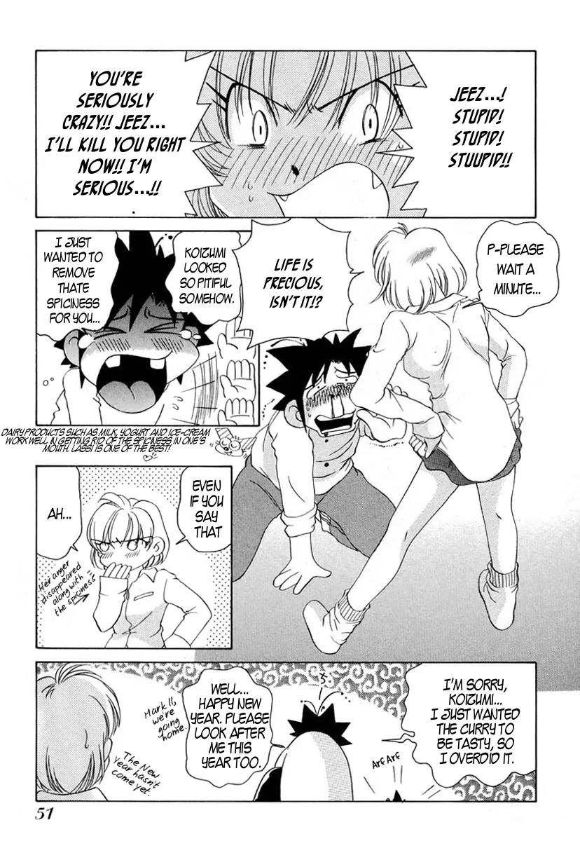 Iketeru Futari Chapter 50 page 17 - Chapter 50