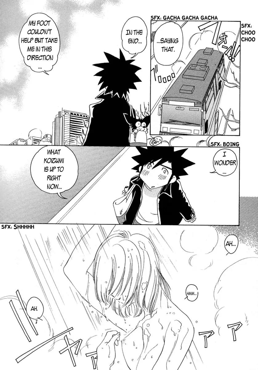 Iketeru Futari Chapter 50 page 5 - Chapter 50