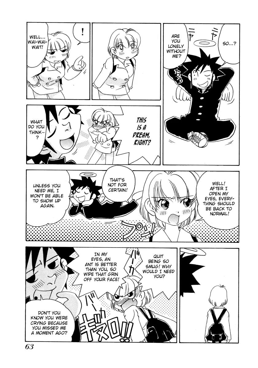 Iketeru Futari Chapter 51 page 11 - Chapter 51