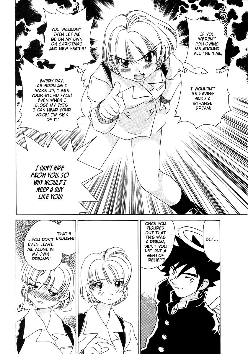 Iketeru Futari Chapter 51 page 12 - Chapter 51