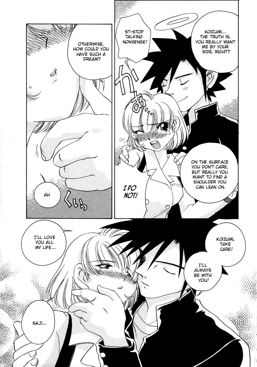 Iketeru Futari Chapter 51 page 13 - Chapter 51