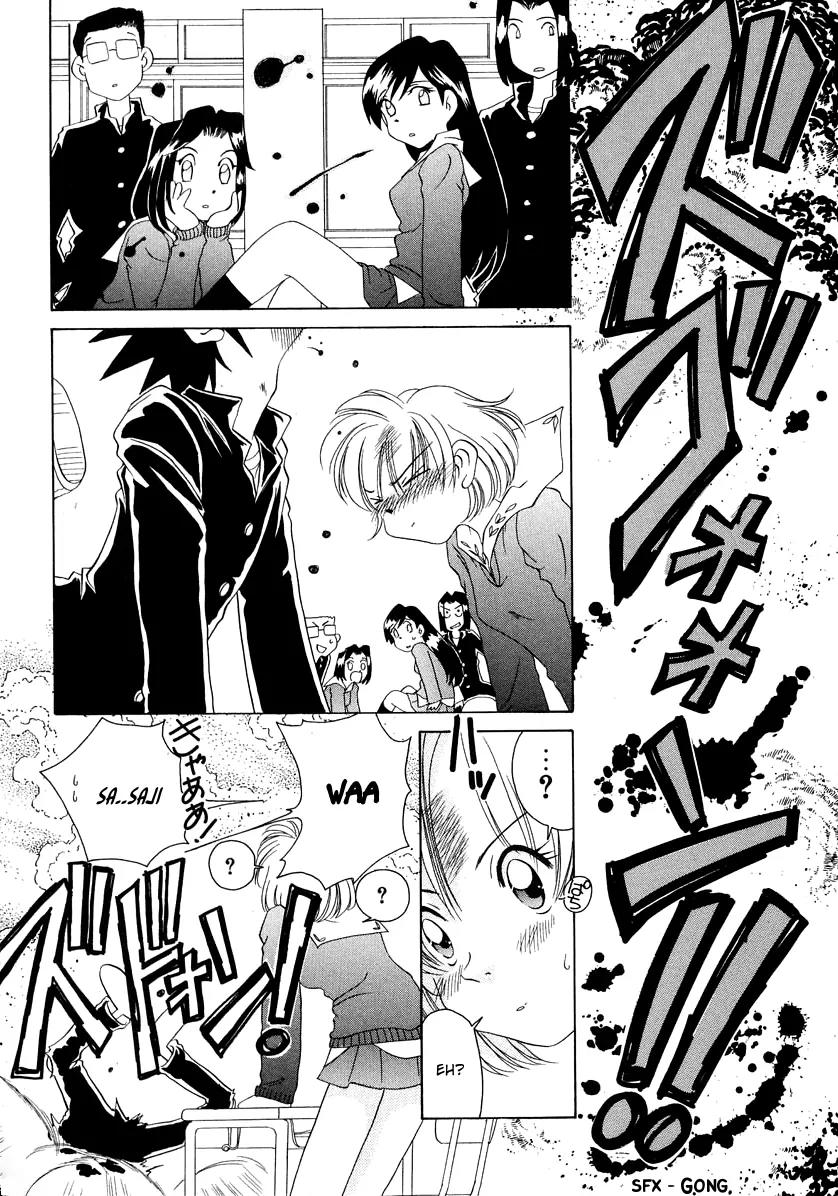 Iketeru Futari Chapter 51 page 14 - Chapter 51