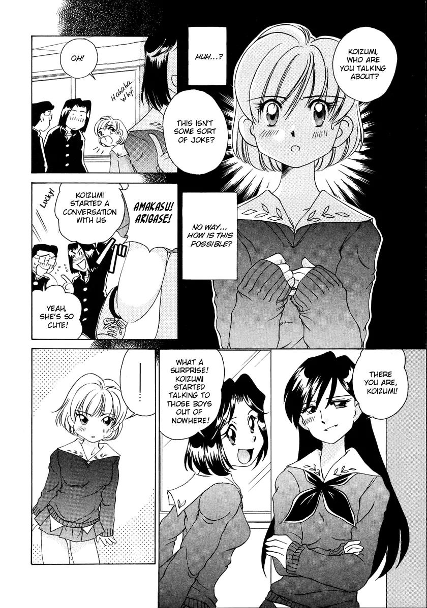 Iketeru Futari Chapter 51 page 4 - Chapter 51