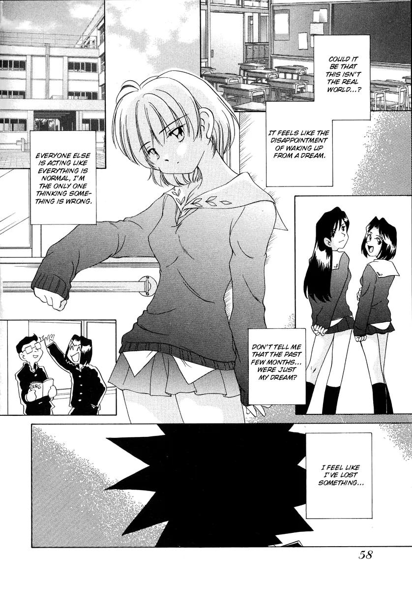Iketeru Futari Chapter 51 page 6 - Chapter 51