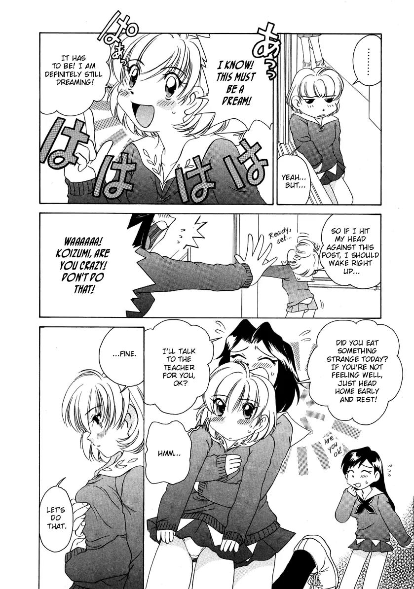 Iketeru Futari Chapter 51 page 7 - Chapter 51