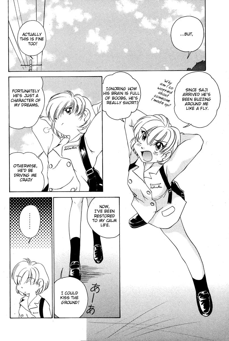 Iketeru Futari Chapter 51 page 8 - Chapter 51