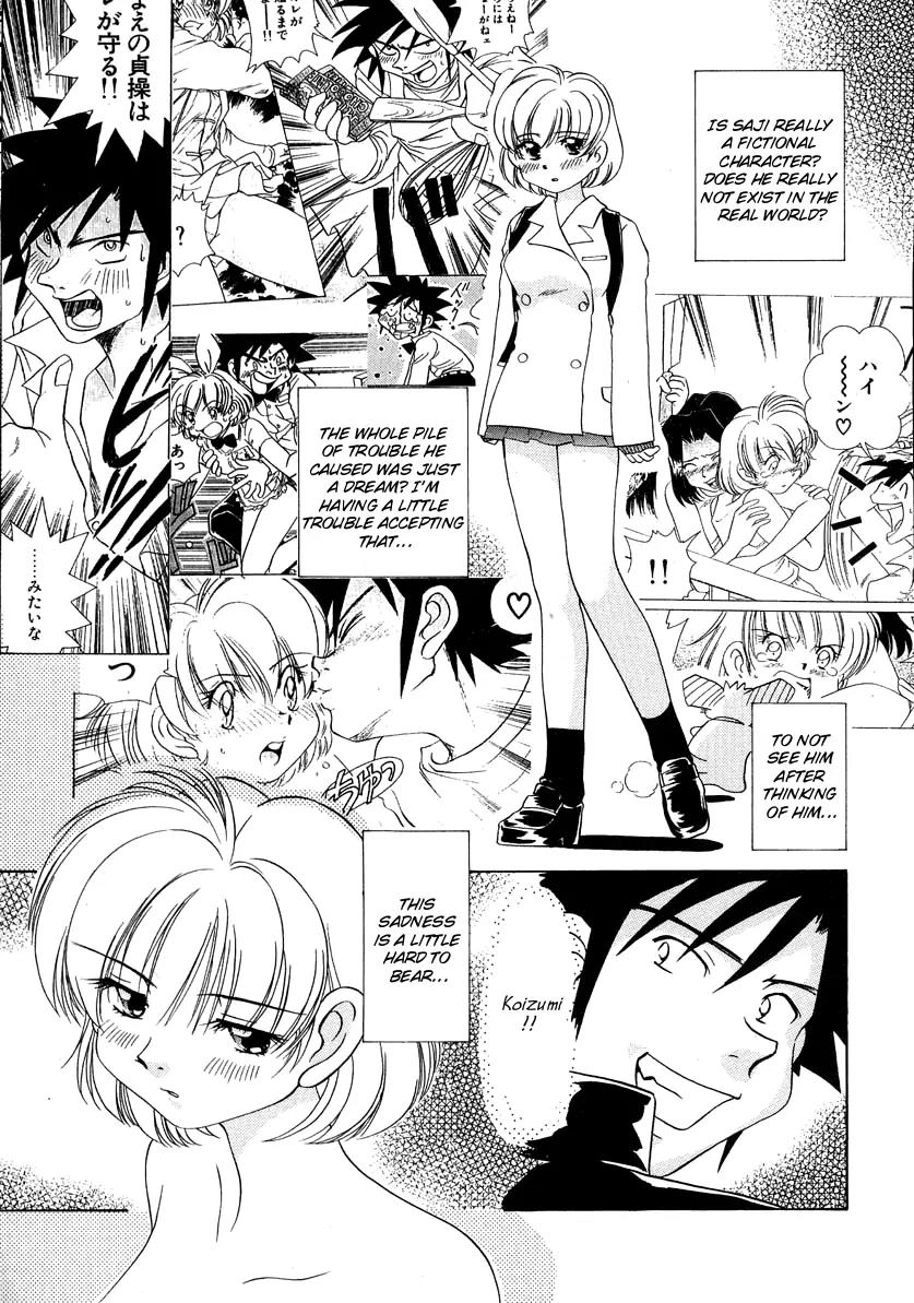 Iketeru Futari Chapter 51 page 9 - Chapter 51