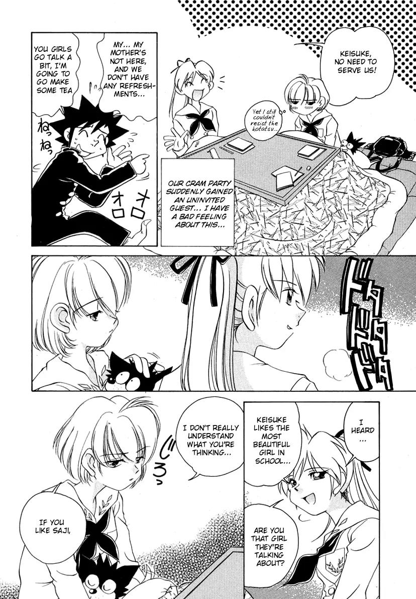 Iketeru Futari Chapter 52 page 12 - Chapter 52