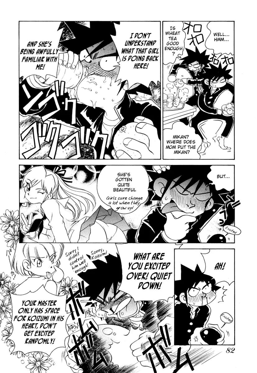 Iketeru Futari Chapter 52 page 14 - Chapter 52