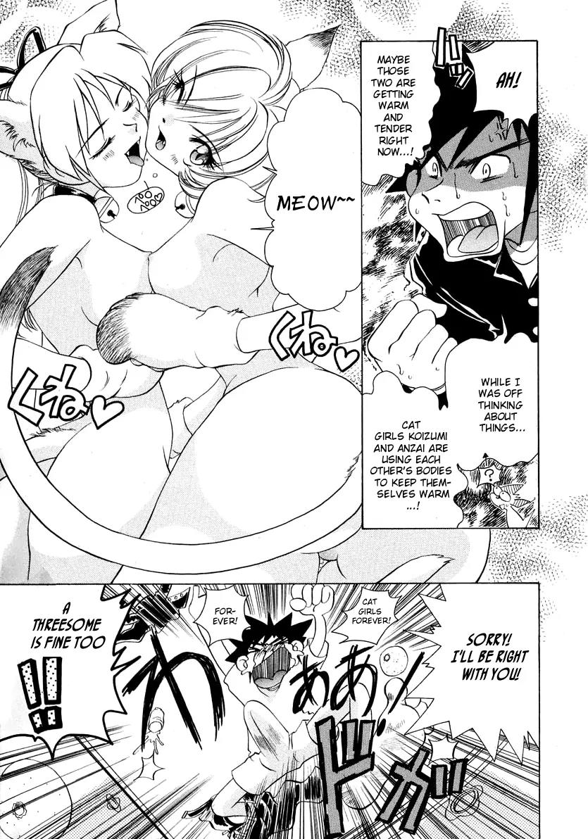 Iketeru Futari Chapter 52 page 15 - Chapter 52
