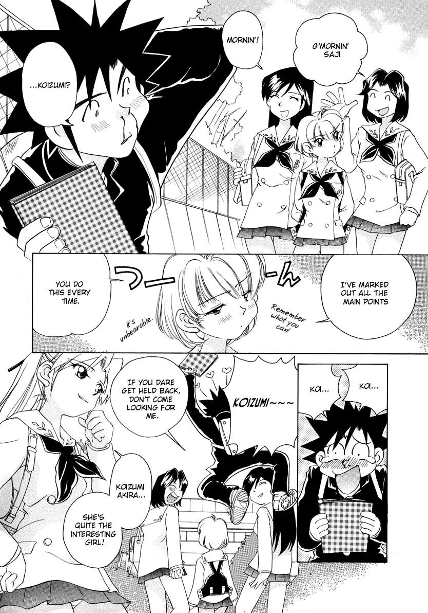 Iketeru Futari Chapter 52 page 18 - Chapter 52