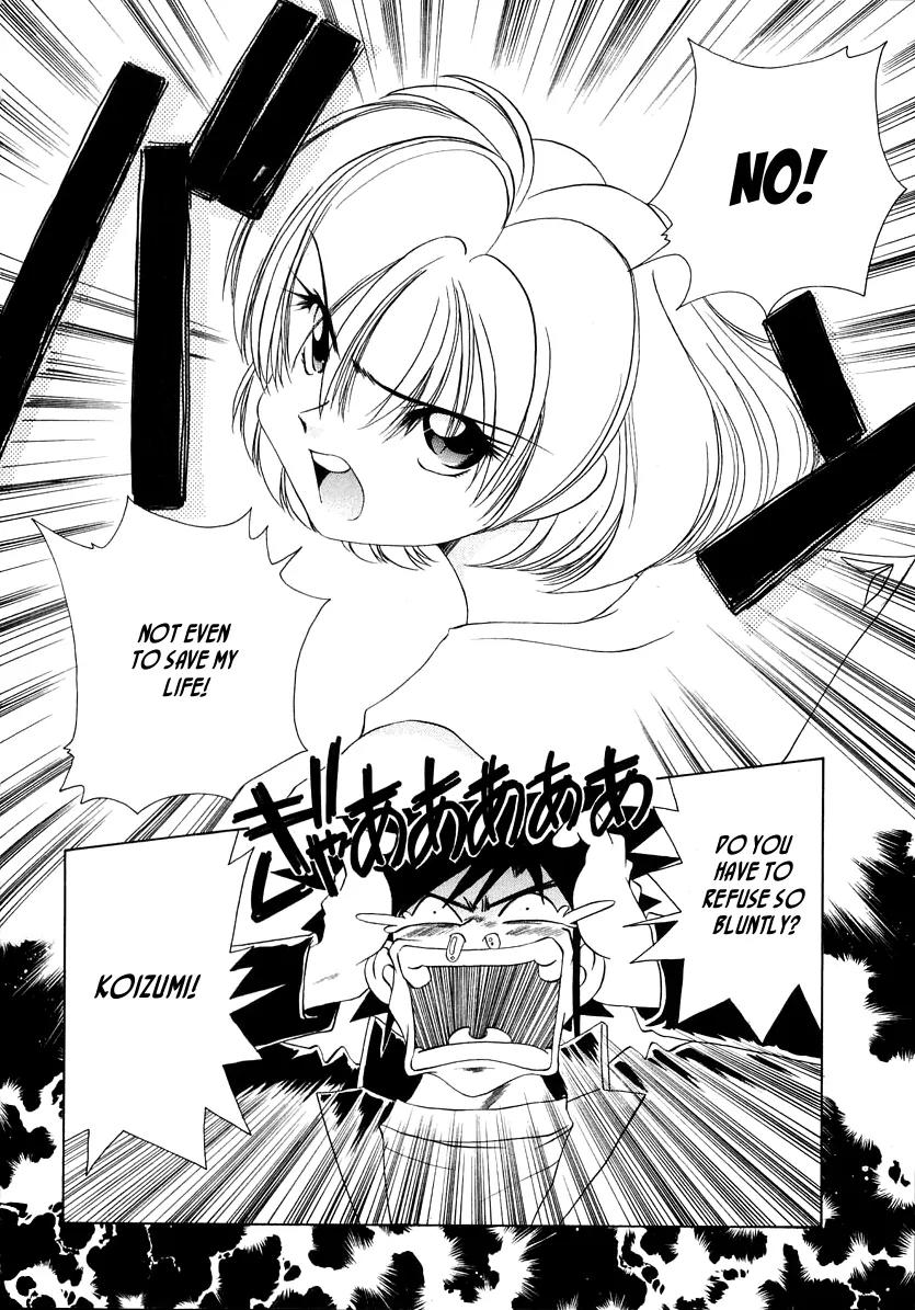 Iketeru Futari Chapter 52 page 2 - Chapter 52
