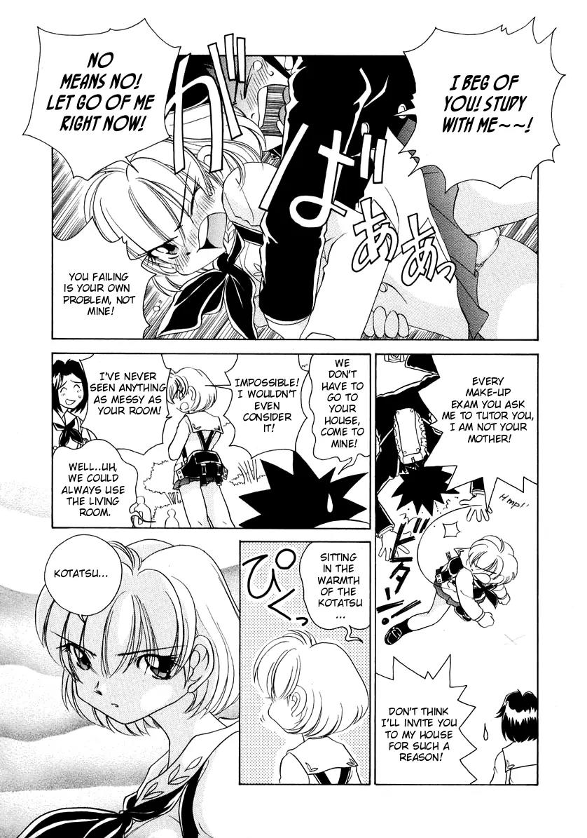 Iketeru Futari Chapter 52 page 3 - Chapter 52