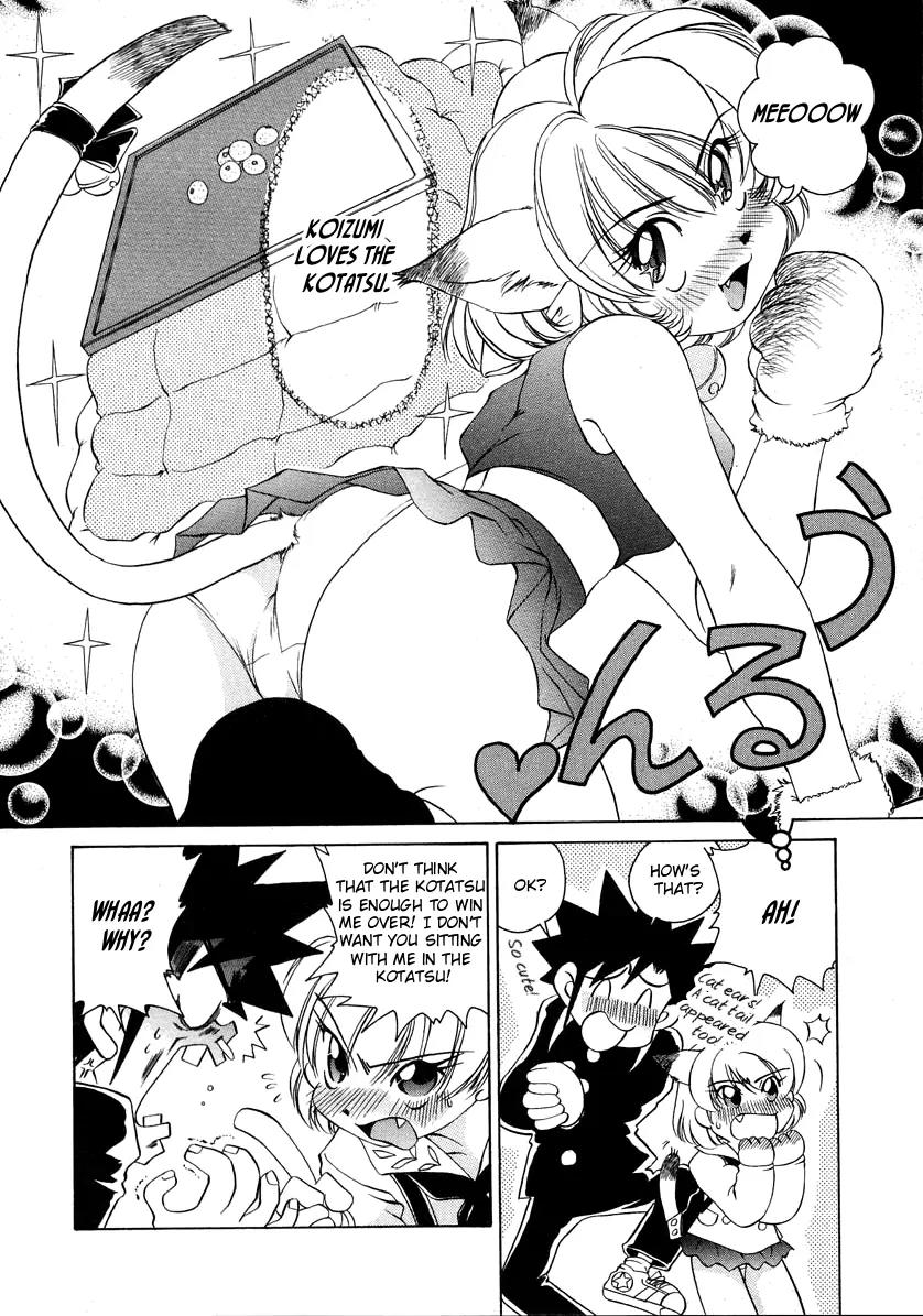 Iketeru Futari Chapter 52 page 4 - Chapter 52