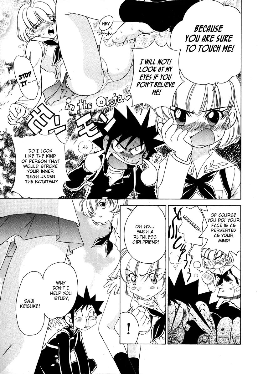 Iketeru Futari Chapter 52 page 5 - Chapter 52