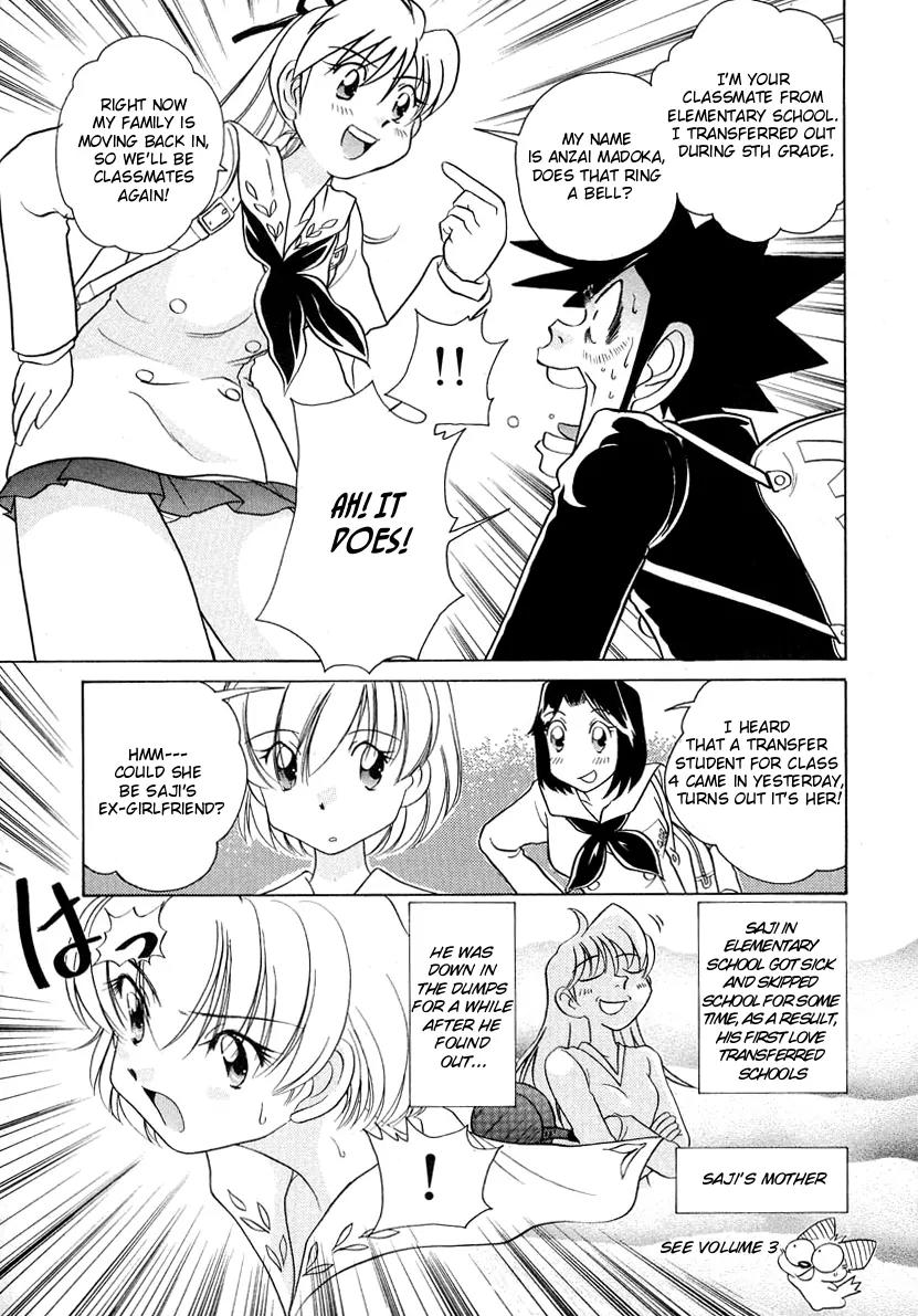 Iketeru Futari Chapter 52 page 7 - Chapter 52