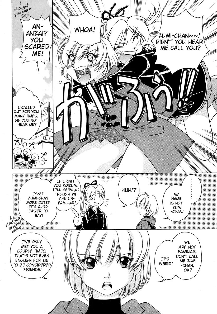 Iketeru Futari Chapter 53 page 10 - Chapter 53
