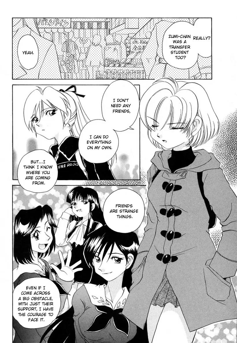Iketeru Futari Chapter 53 page 12 - Chapter 53
