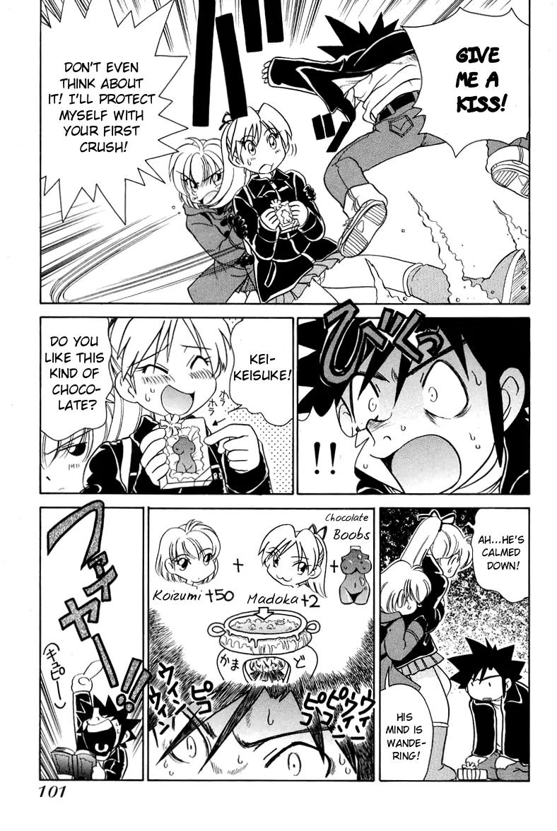 Iketeru Futari Chapter 53 page 15 - Chapter 53