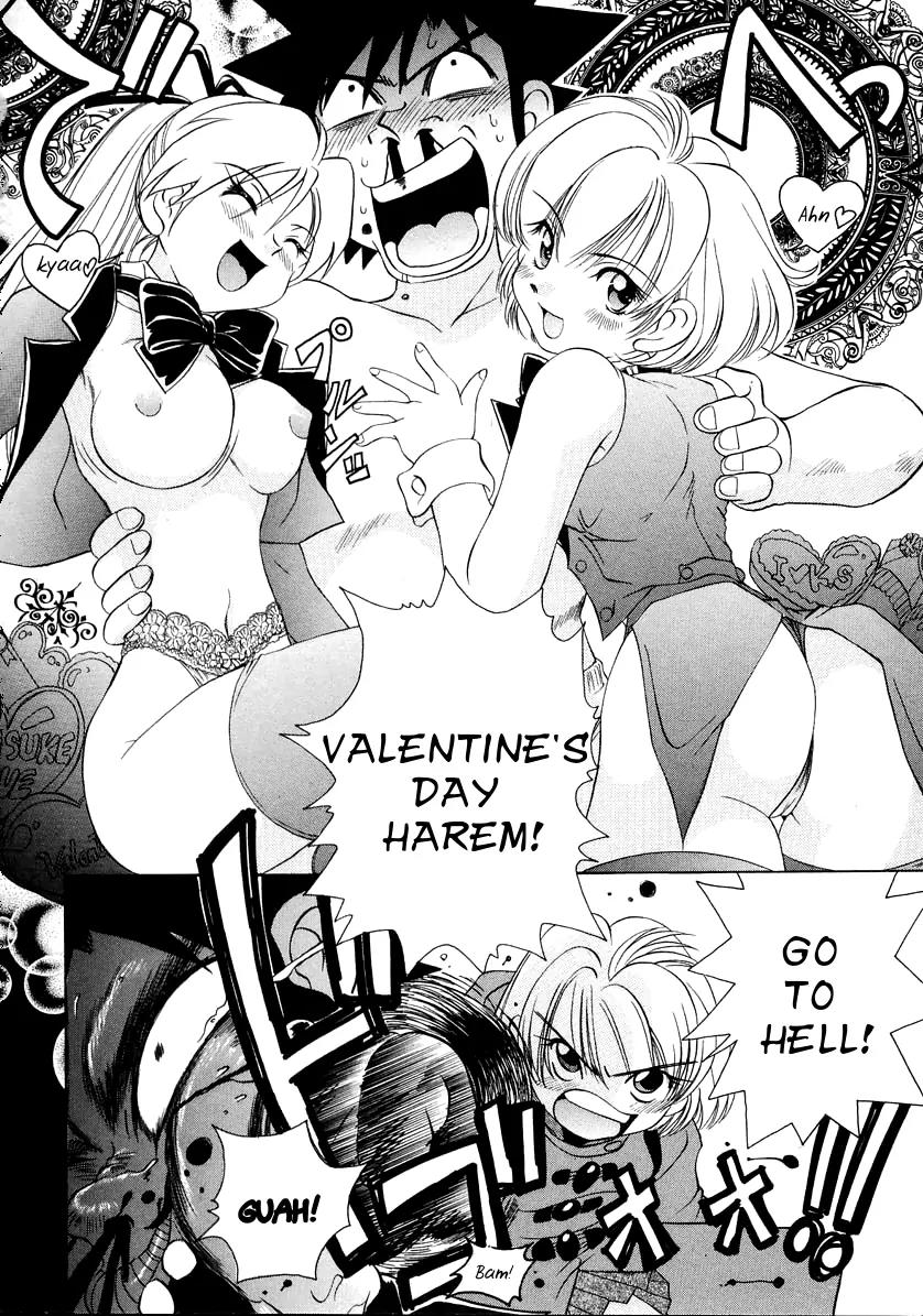 Iketeru Futari Chapter 53 page 16 - Chapter 53