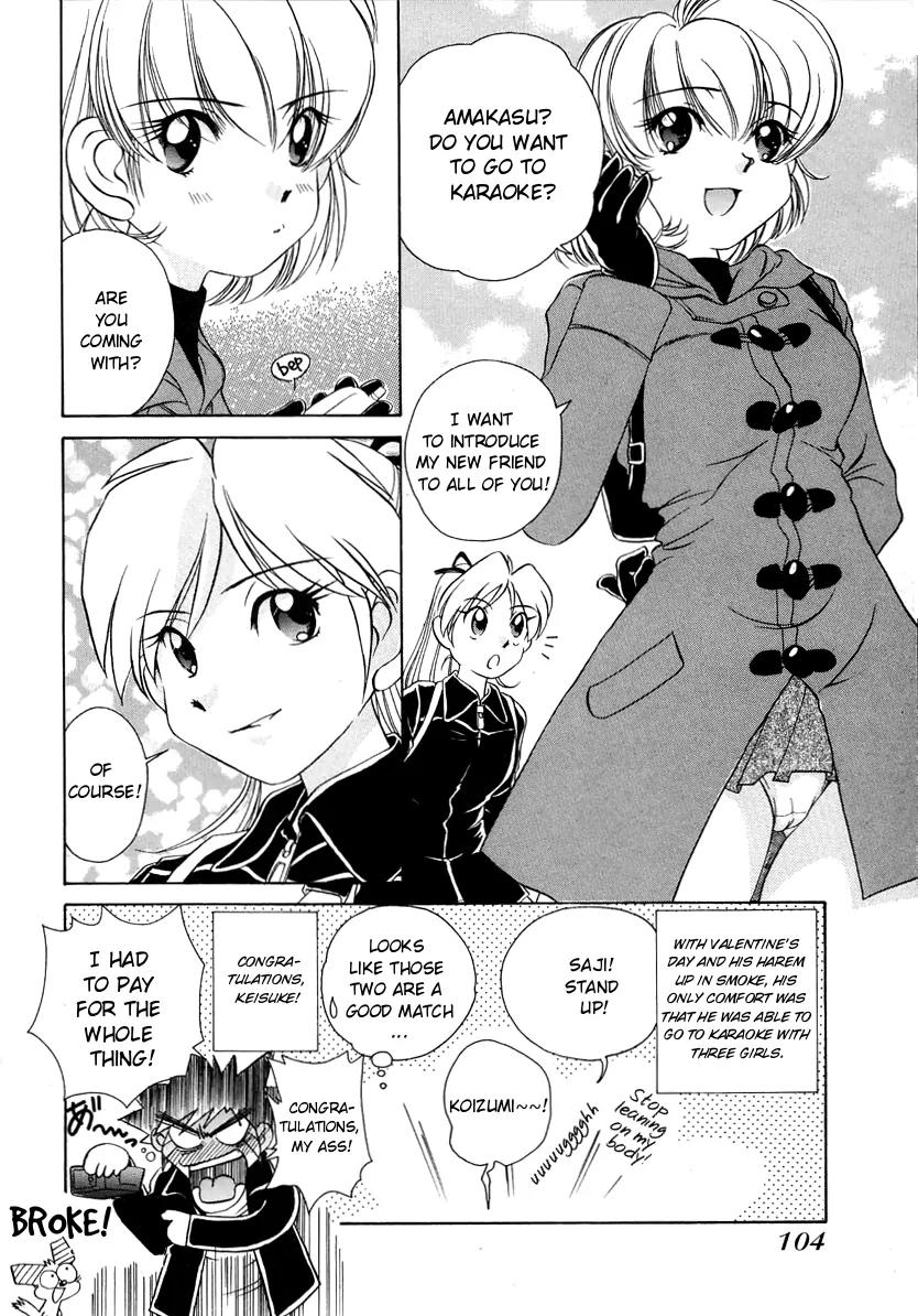 Iketeru Futari Chapter 53 page 18 - Chapter 53
