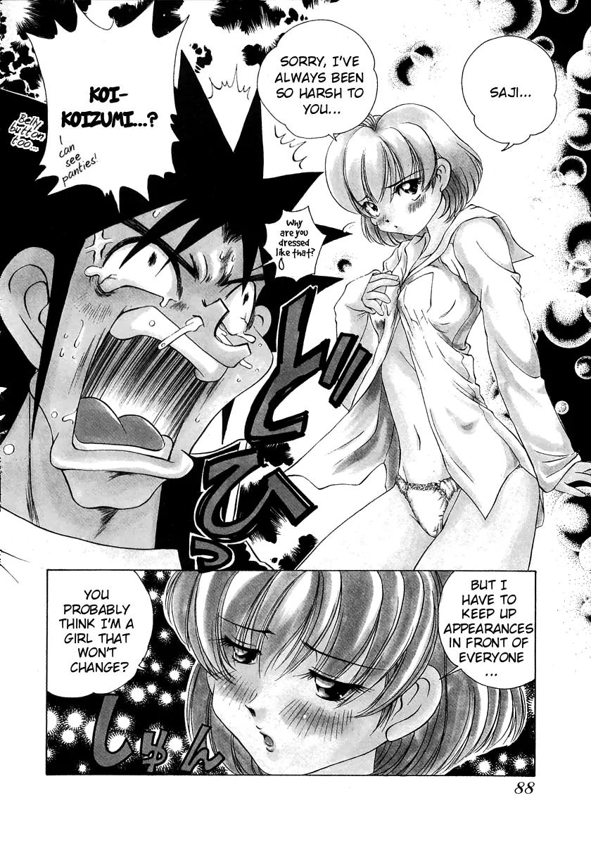 Iketeru Futari Chapter 53 page 2 - Chapter 53