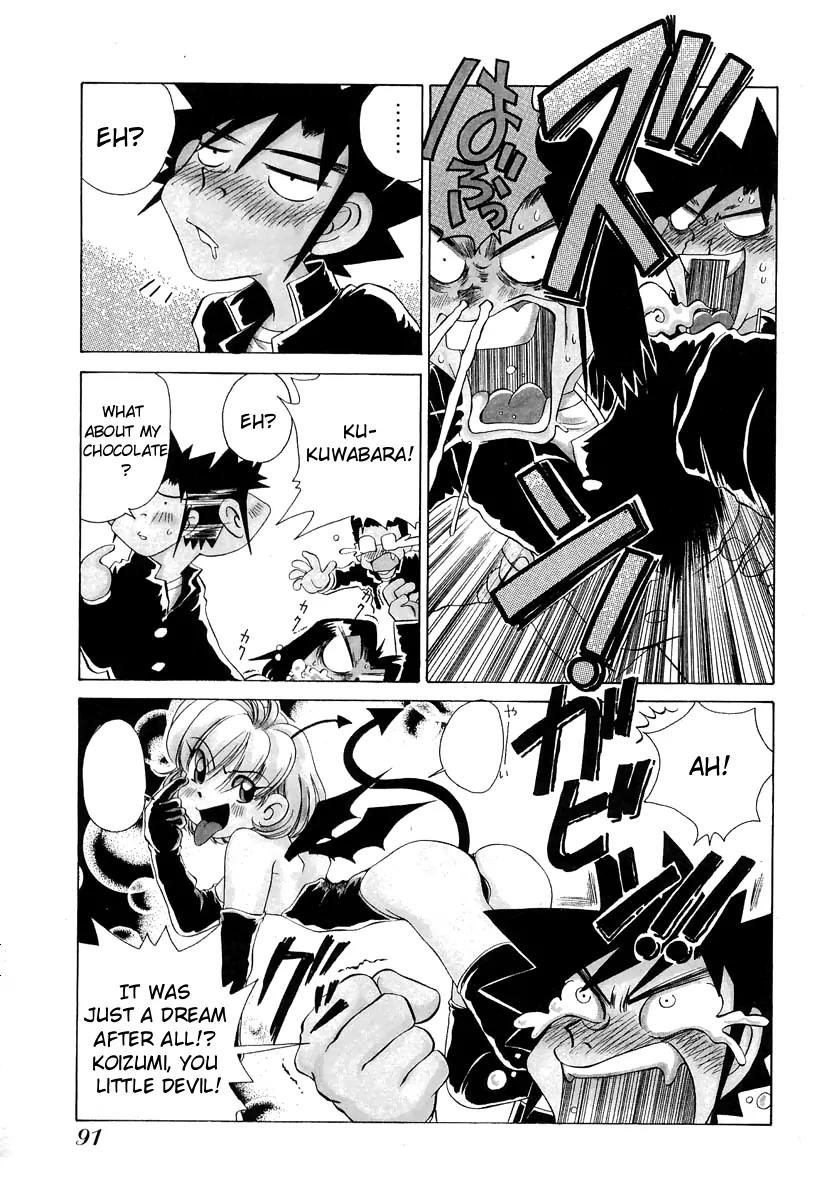 Iketeru Futari Chapter 53 page 5 - Chapter 53