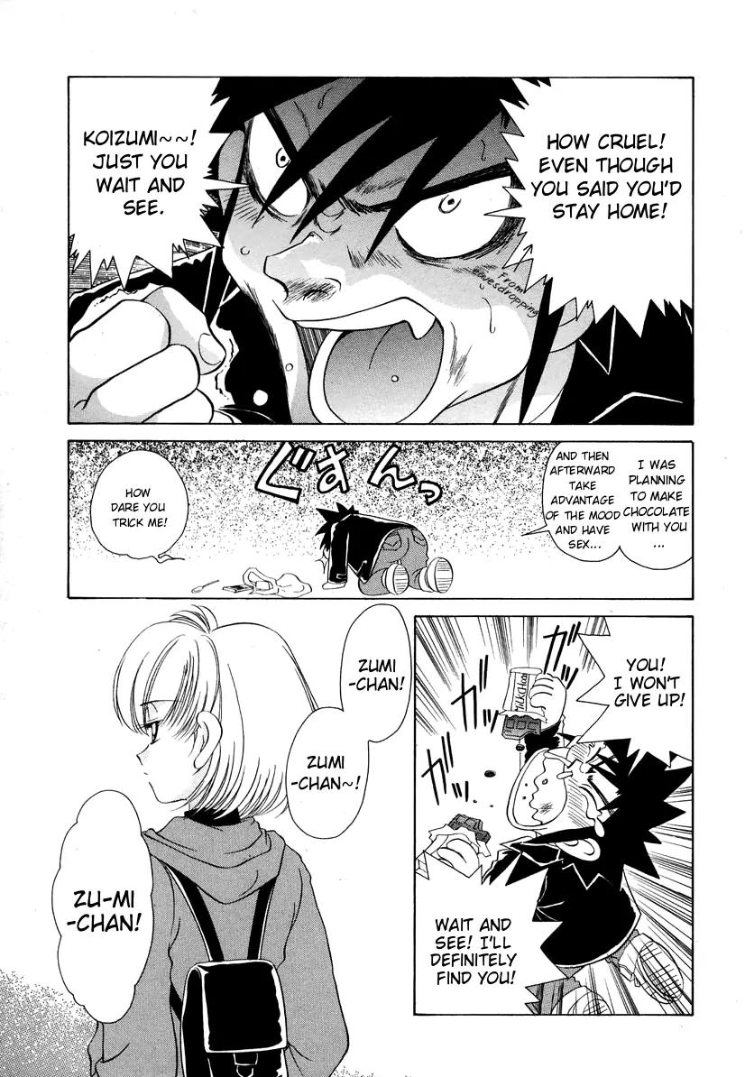 Iketeru Futari Chapter 53 page 9 - Chapter 53