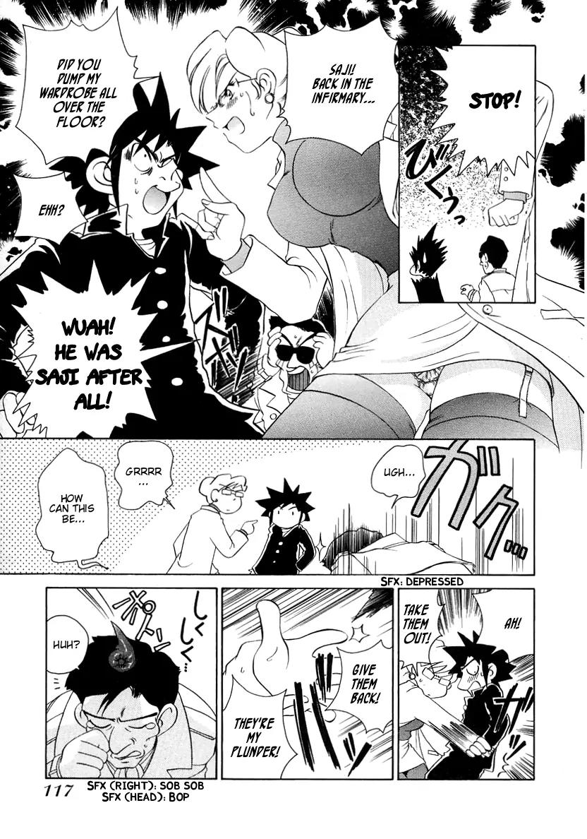 Iketeru Futari Chapter 54 page 13 - Chapter 54
