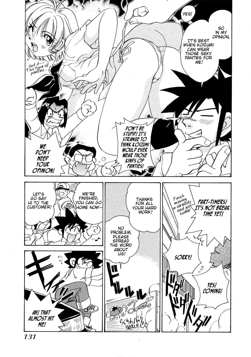 Iketeru Futari Chapter 55 page 10 - Chapter 55