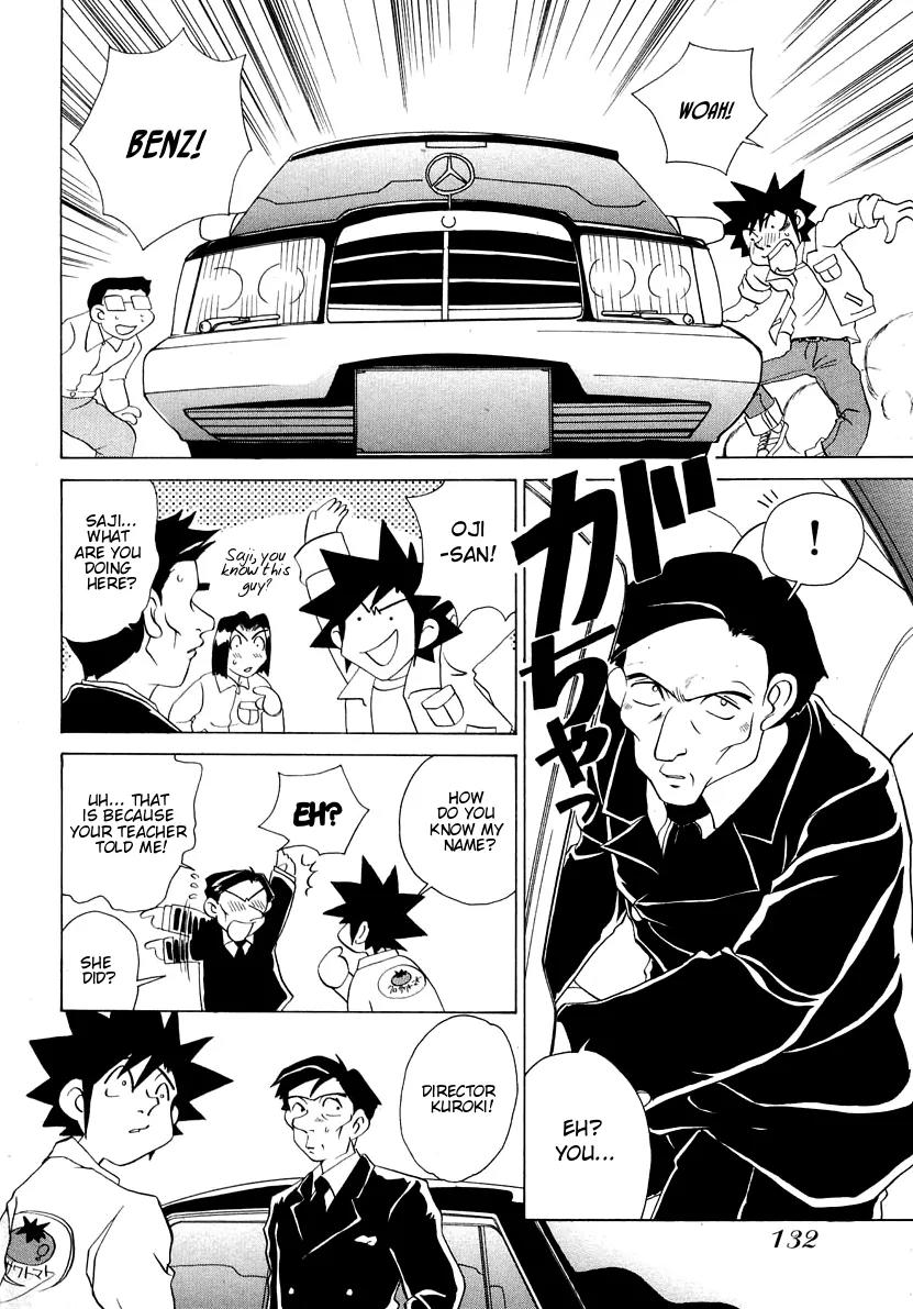 Iketeru Futari Chapter 55 page 11 - Chapter 55