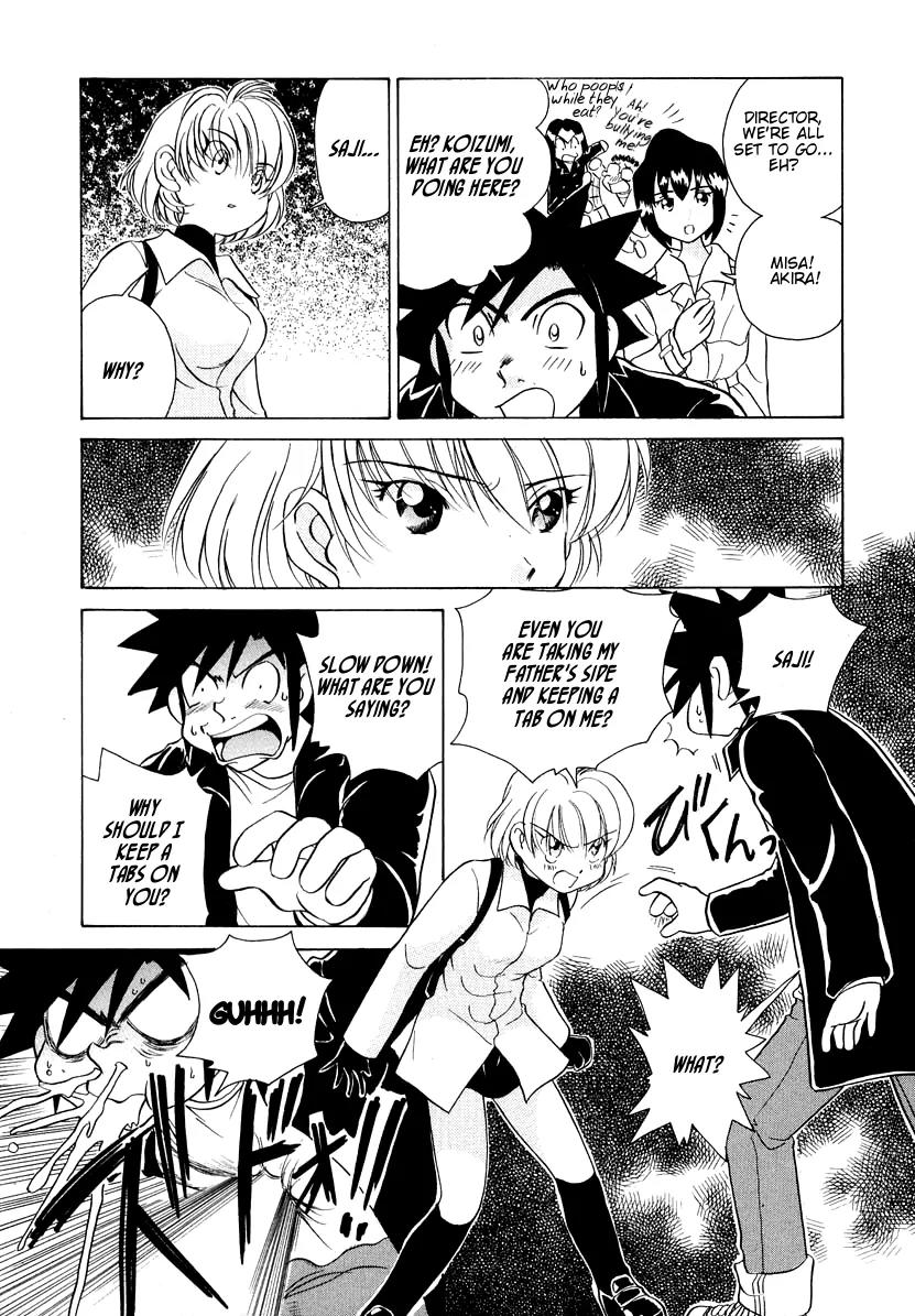 Iketeru Futari Chapter 55 page 20 - Chapter 55