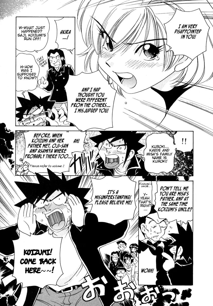 Iketeru Futari Chapter 55 page 21 - Chapter 55