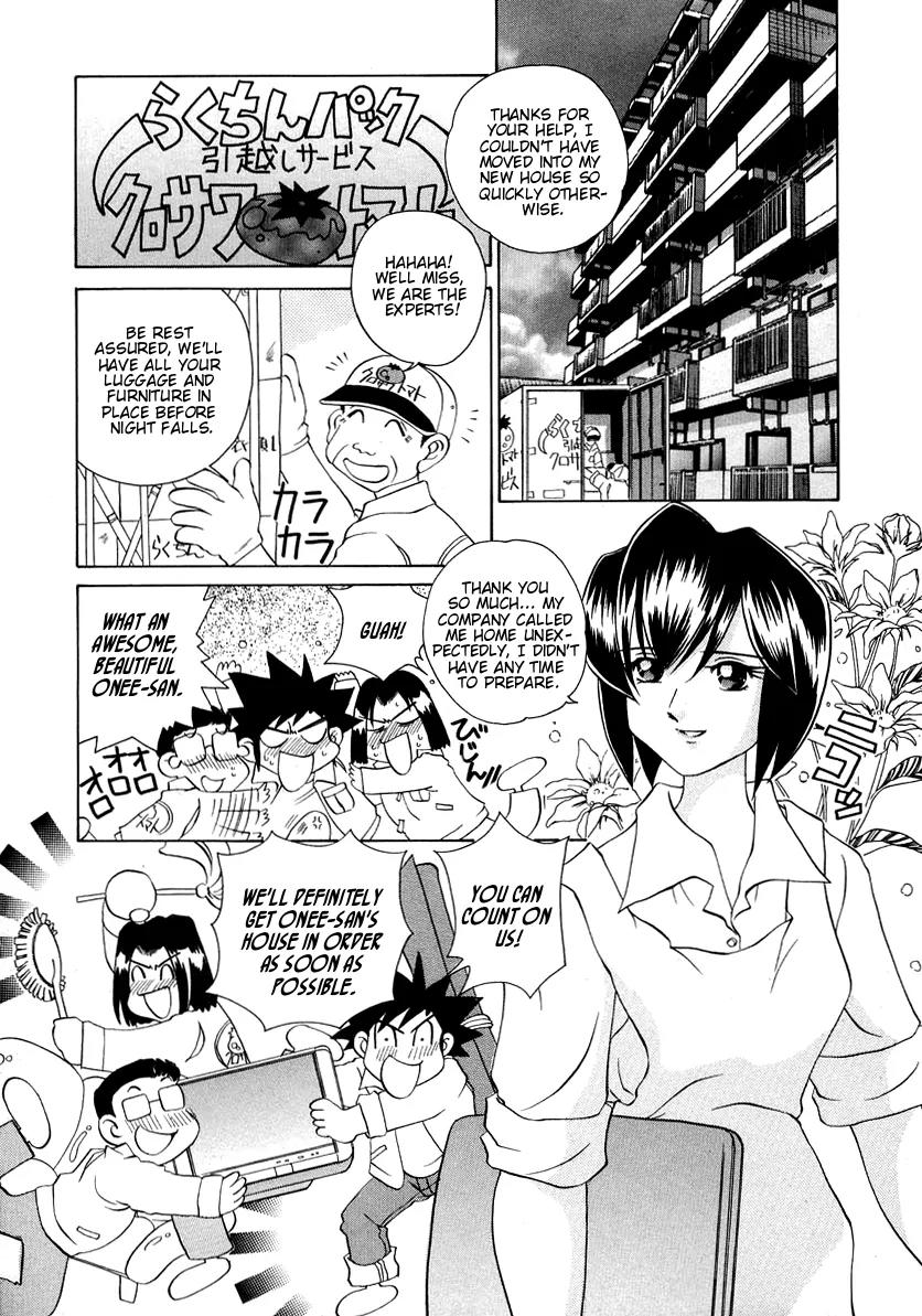 Iketeru Futari Chapter 55 page 3 - Chapter 55